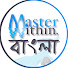 ED8RIZj72BI-channel-avatar-Master Within Bangla
