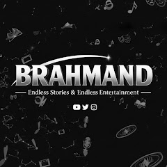 BRAHMAND