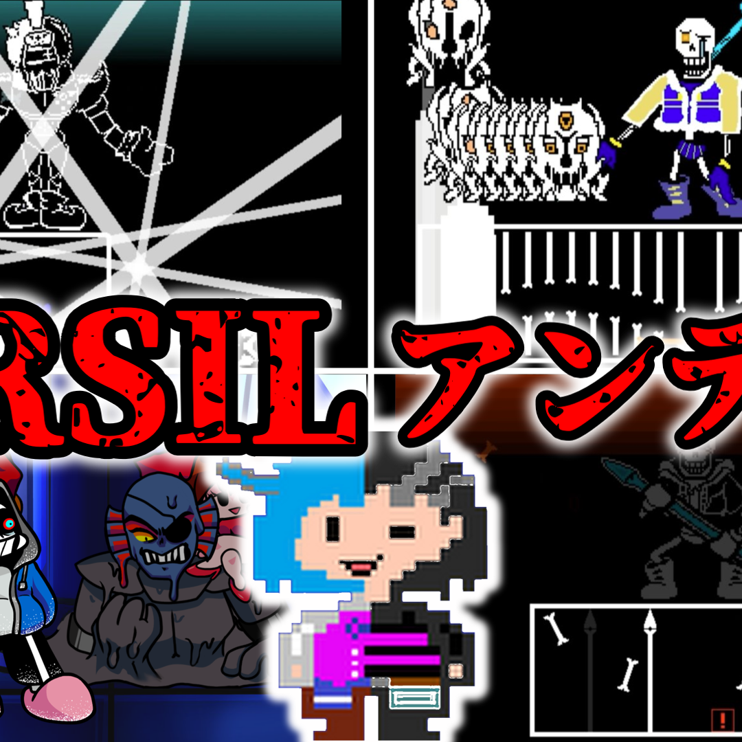 Post from TRSILアンテGAMES
