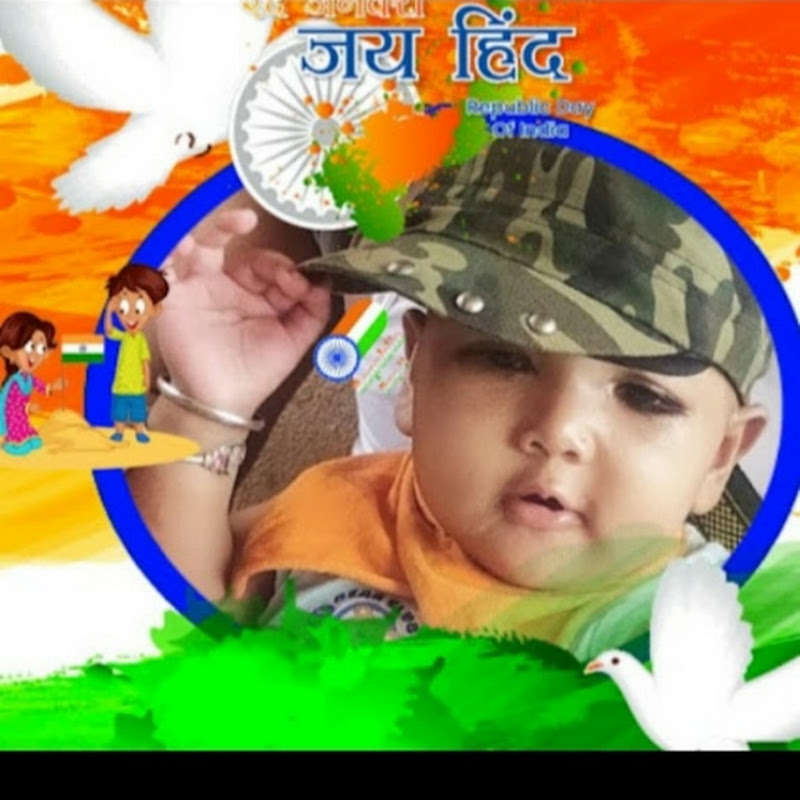 mishtu