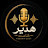 @hadeer_Yousry18