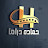 حمادة دراما-Hamada Drama