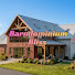 7UNP2MiFPuA-channel-avatar-Barndominium Bliss