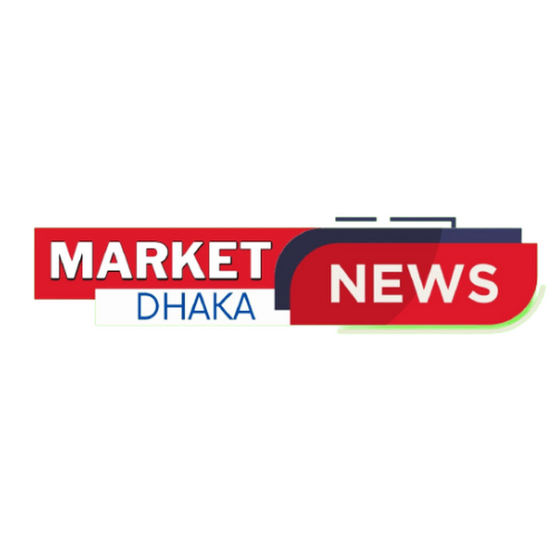 Market News Dhaka