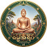 kYPlkWB4vGY-channel-avatar-ဓမ္မအရိပ်-DhammaAyeik