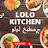 مطبخ لولو - LoLo Kitchen 