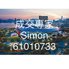 Simon Pangアイコン画像