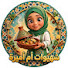 0Na8d98CwS0-channel-avatar-شهيوات أم أميرة