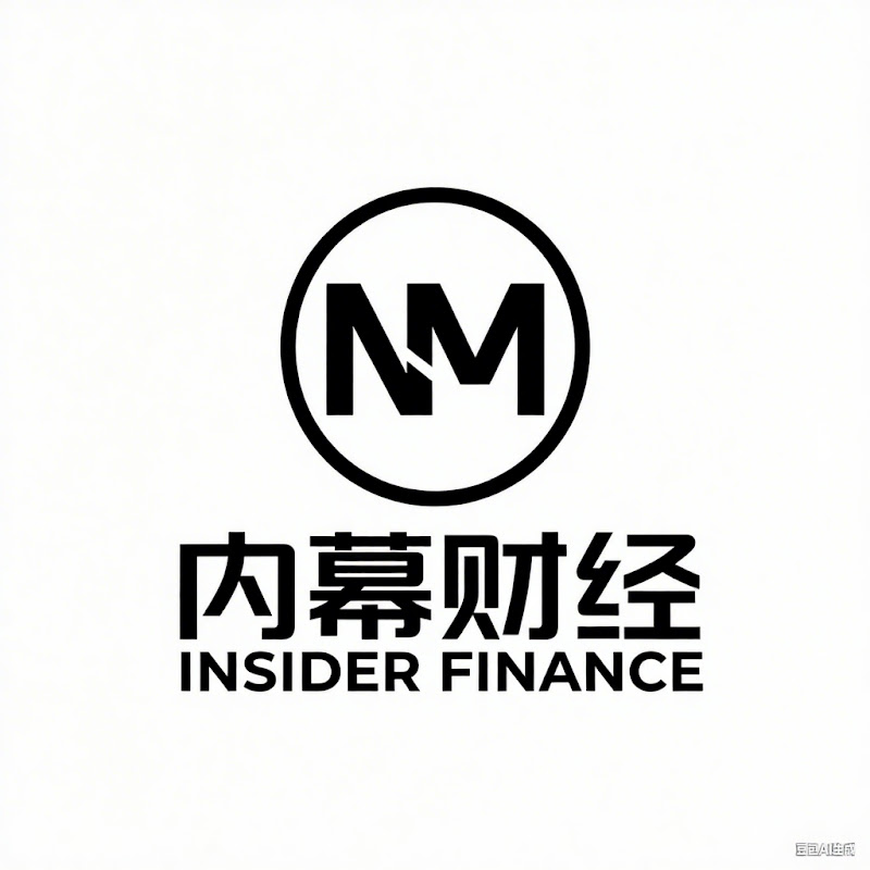 内幕财经 Logo