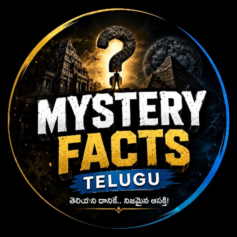 Mystery Facts Telugu 