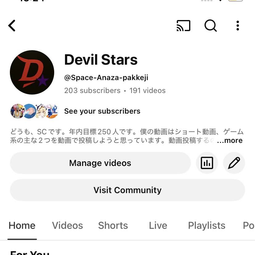 Post from Devil Stars