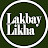 Lakbay Likha