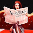 79rNvH85hmY-channel-avatar-뉴스모아(한류영상&뉴스)