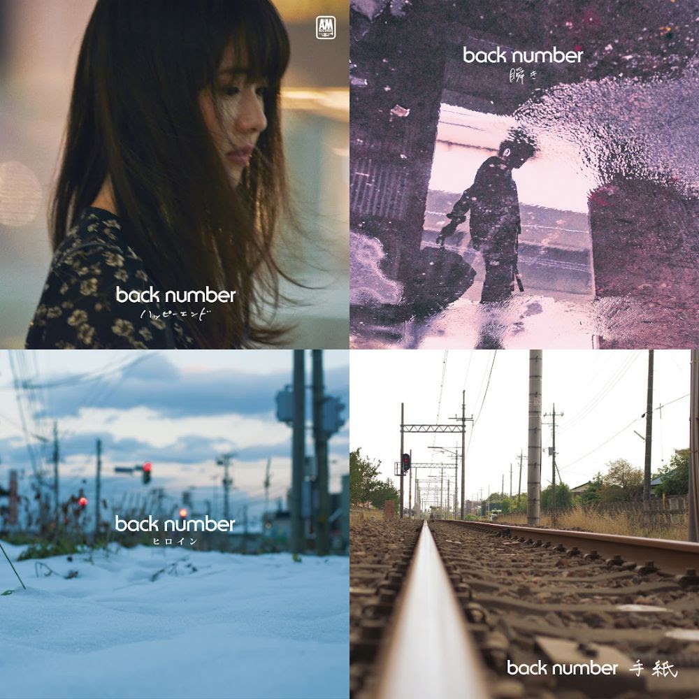 back number instrumental