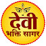 YShtINtDFp8-channel-avatar-devibhaktisagar