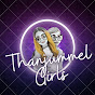 ThanjummelGirls logo