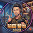 NIBigx525dg-channel-avatar-前田 智也 5323