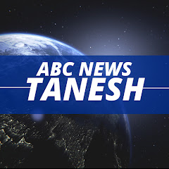       ABC News 