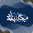 bRxZIC23k0I-channel-avatar-منصة مبدعي بغداد