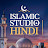 Islamic Studio Hindi