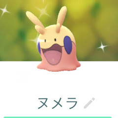 さくらも