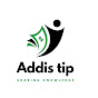 Hire Addis tip  — Study & Productivity Tips (Student Focused) YouTube creator for sponsorships