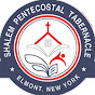 Shalem Pentecostal Tabernacle logo