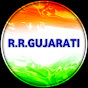 R.R.GUJARATI logo
