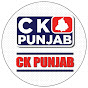 CK Punjab logo
