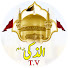 nFOMz9HOFPQ-channel-avatar-Al Zaki Tv