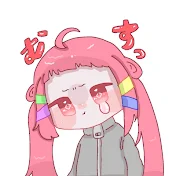 ぺんだこあすちゃん