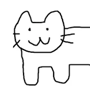 かう。