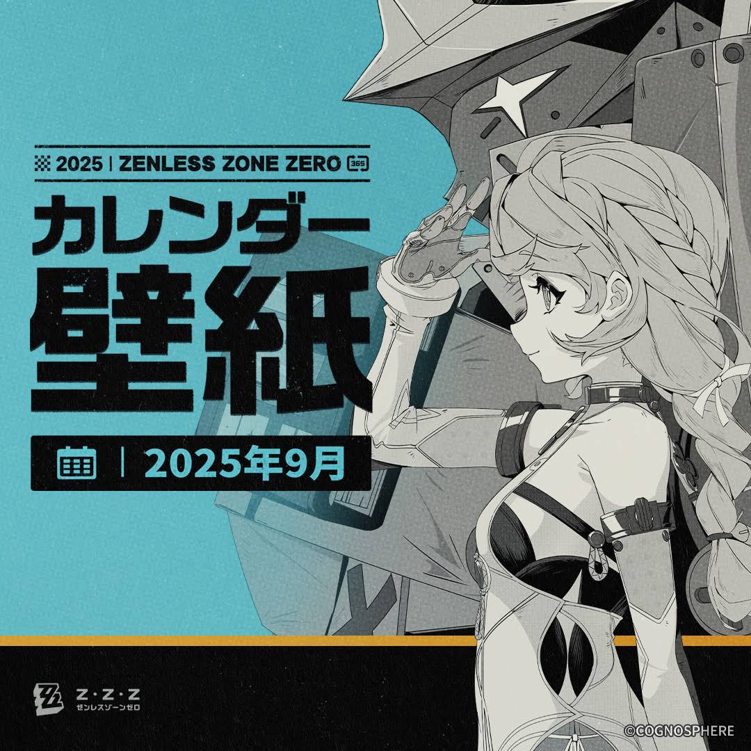 値下げ‼️【未開封】羽生GENESIS YouTube