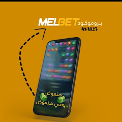 تـعويض - 1x bet 
