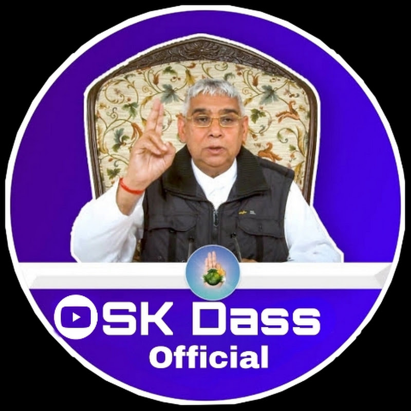 Sk Dass