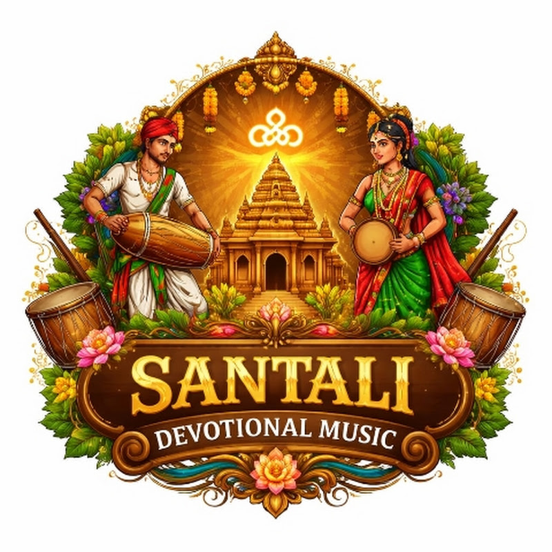 Santali Devotional Music 