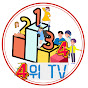 사위TV_요리와 일상