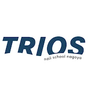 TRIOS nail school(トリオズネイルスクール)