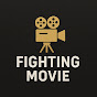 화이팅무비