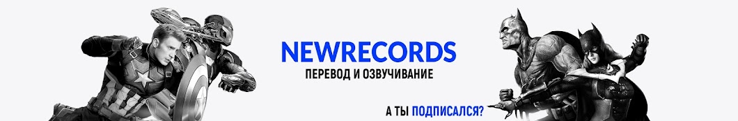 NewRecordsEnjoy Awatar kanału YouTube