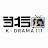 k-drama111