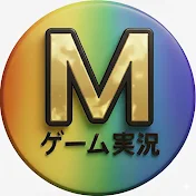 Mゲームズ