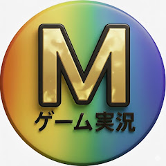 Mゲームズ