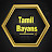 Tamil Bayans