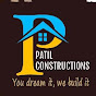 Patil Construction and Services logo