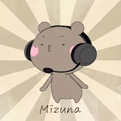 Mizuna
