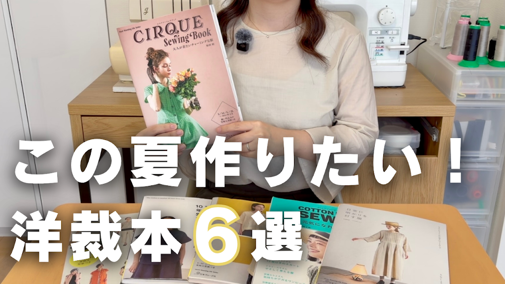 Post from MIKA Handmade Channel - YouTube