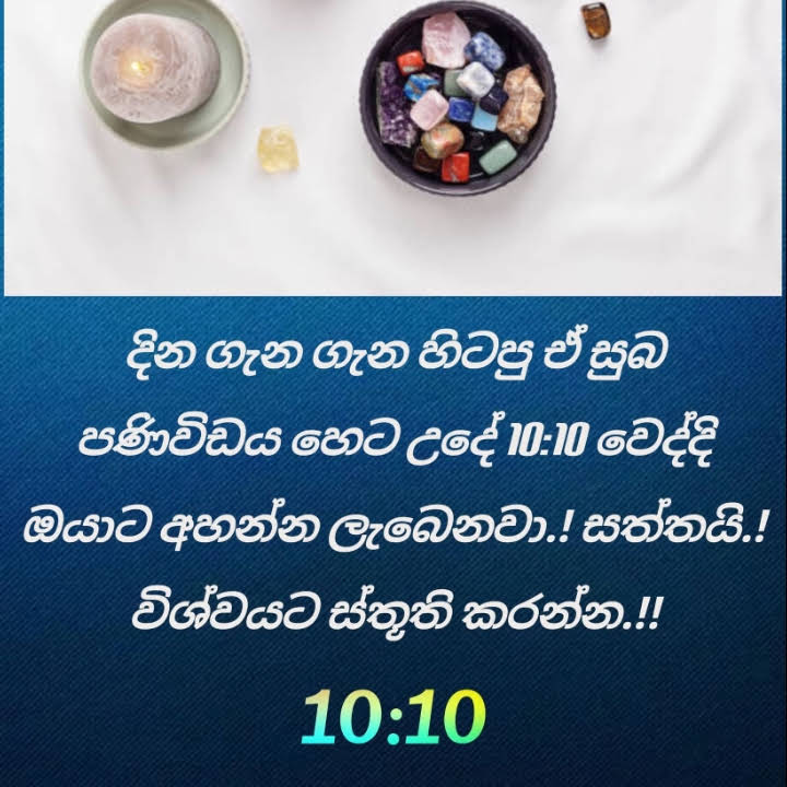 Post from Ayale 1111