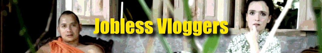 Jobless Vloggers YouTube 频道头像