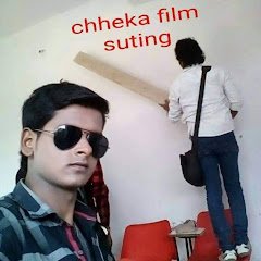 Channel thumbnail for Dilkhush Rock